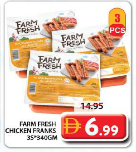 available at Grand Hyper Market in UAE - Sharjah / Ajman