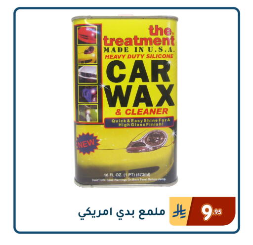 available at Family Discount in KSA, Saudi Arabia, Saudi - Dammam