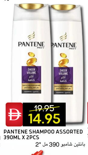 available at Select Market in UAE - Abu Dhabi