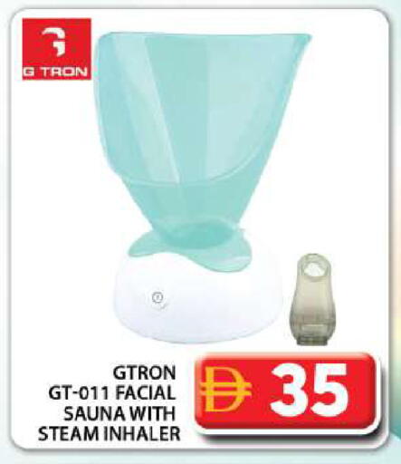 available at Grand Hyper Market in UAE - Dubai