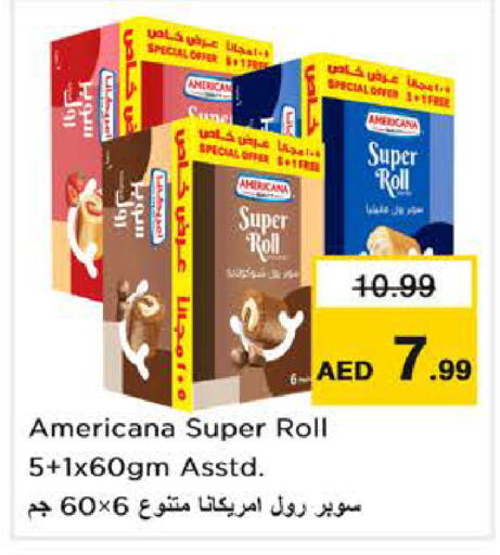 available at نستو هايبرماركت in الإمارات العربية المتحدة , الامارات - دبي