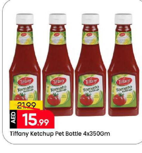 Tomato available at Mark & Save in UAE - Sharjah / Ajman