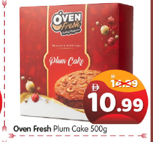 Plum available at Al Madina Hypermarket in UAE - Abu Dhabi