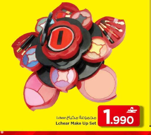 available at مارك & سايف in عُمان - مسقط‎