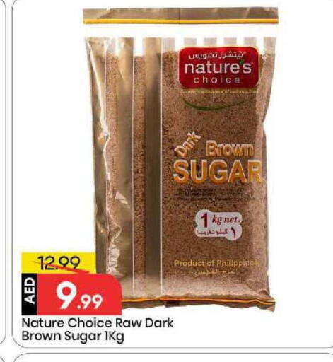 available at مارك & سيف in الإمارات العربية المتحدة , الامارات - أبو ظبي