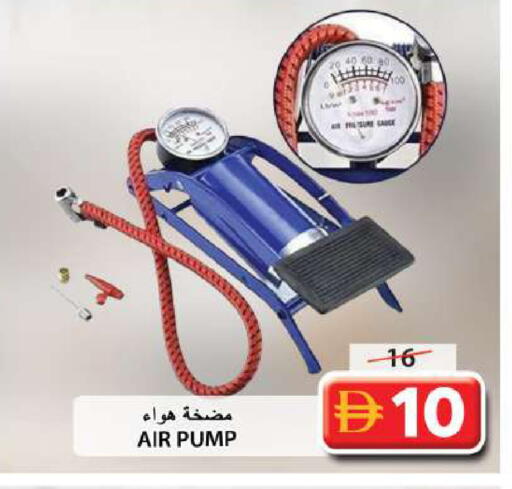 available at Grand Hyper Market in UAE - Sharjah / Ajman