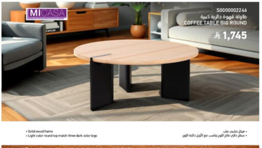 available at SACO in KSA, Saudi Arabia, Saudi - Dammam