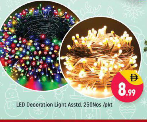 available at شكلان ماركت in الإمارات العربية المتحدة , الامارات - دبي