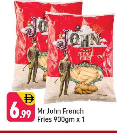 available at شكلان ماركت in الإمارات العربية المتحدة , الامارات - دبي