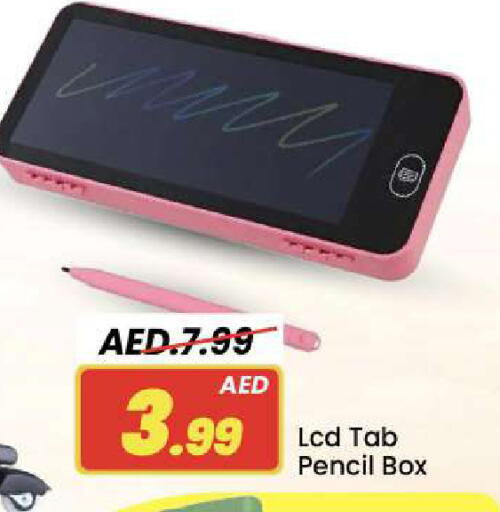 available at مارك & سيف in الإمارات العربية المتحدة , الامارات - دبي