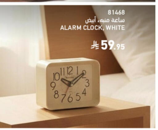 available at SACO in KSA, Saudi Arabia, Saudi - Abha