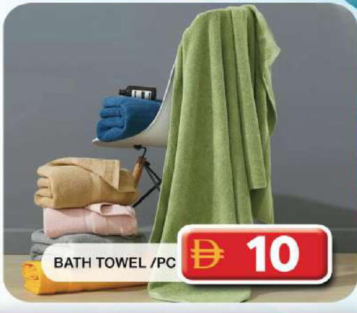 available at Grand Hyper Market in UAE - Dubai