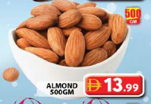 available at جراند هايبر ماركت in الإمارات العربية المتحدة , الامارات - دبي