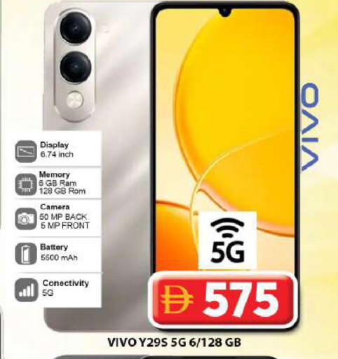 available at Grand Hyper Market in UAE - Dubai