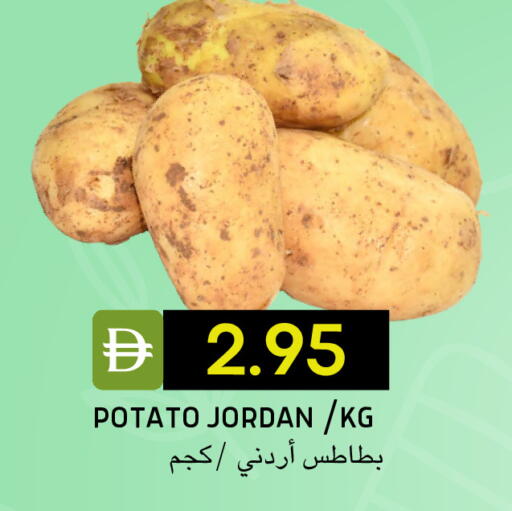 Potato from Jordan available at سيليكت ماركت in الإمارات العربية المتحدة , الامارات - أبو ظبي