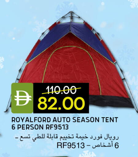 available at سيليكت ماركت in الإمارات العربية المتحدة , الامارات - أبو ظبي