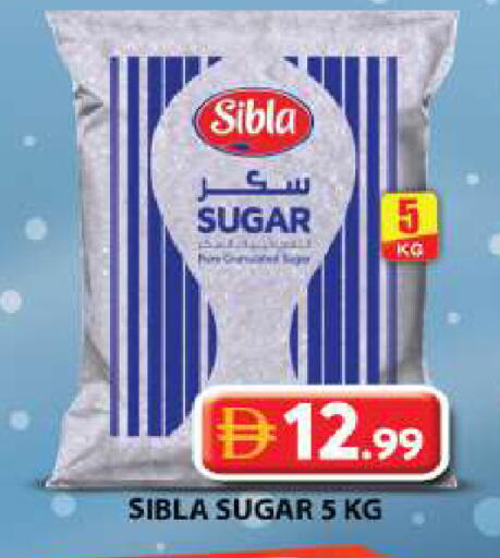 available at جراند هايبر ماركت in الإمارات العربية المتحدة , الامارات - الشارقة / عجمان