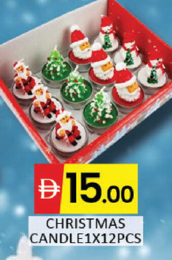 Mango available at مانجو هايبرماركت in الإمارات العربية المتحدة , الامارات - دبي