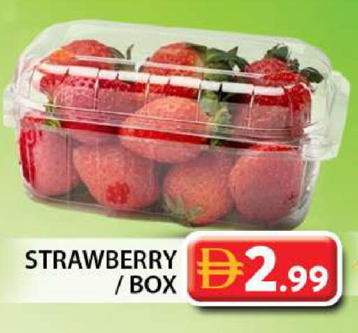 Strawberry available at جراند هايبر ماركت in الإمارات العربية المتحدة , الامارات - دبي