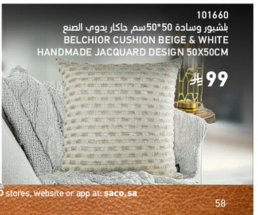 available at SACO in KSA, Saudi Arabia, Saudi - Ta'if