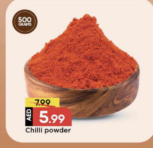 Chilli available at مارك & سيف in الإمارات العربية المتحدة , الامارات - الشارقة / عجمان