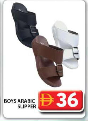 available at جراند هايبر ماركت in الإمارات العربية المتحدة , الامارات - دبي