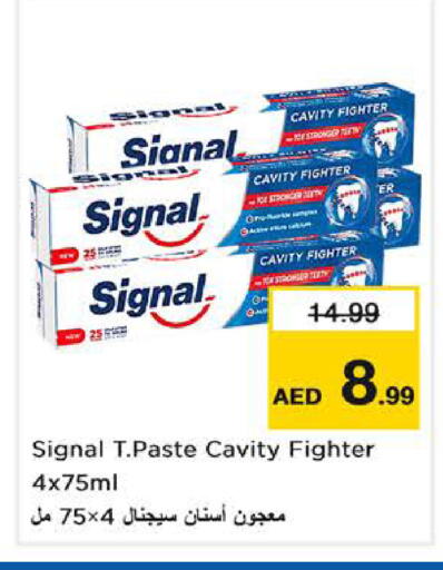 available at لاست تشانس in الإمارات العربية المتحدة , الامارات - ٱلْفُجَيْرَة‎