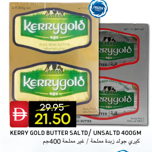 available at سيليكت ماركت in الإمارات العربية المتحدة , الامارات - أبو ظبي