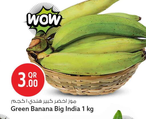 Banana available at Safari Hypermarket in Qatar - Al Wakra