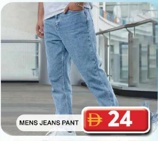 available at Grand Hyper Market in UAE - Dubai