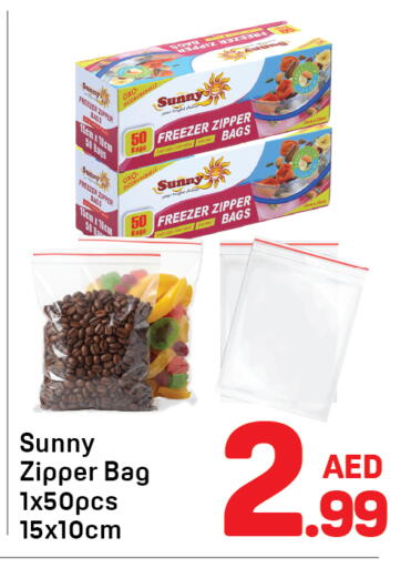 available at دي تو دي in الإمارات العربية المتحدة , الامارات - الشارقة / عجمان