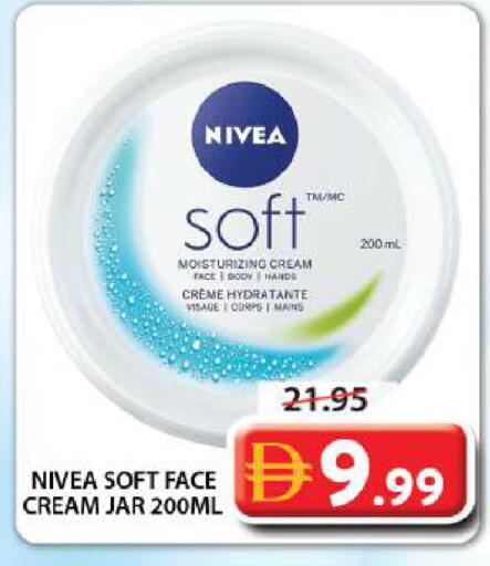 available at جراند هايبر ماركت in الإمارات العربية المتحدة , الامارات - الشارقة / عجمان