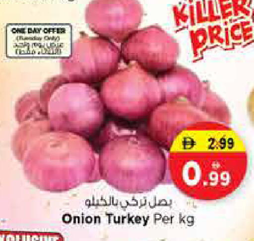 Onion from Turkey available at Nesto Hypermarket in UAE - Sharjah / Ajman