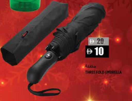 available at هاشم هايبرماركت in الإمارات العربية المتحدة , الامارات - الشارقة / عجمان