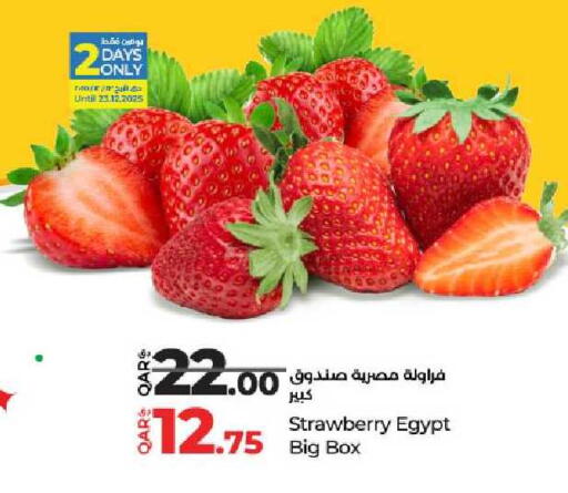 Strawberry from Egypt available at لولو هايبرماركت in قطر - أم صلال