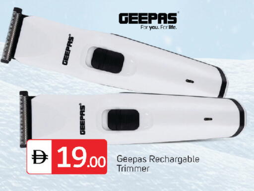 available at TALAL MARKET in UAE - Fujairah