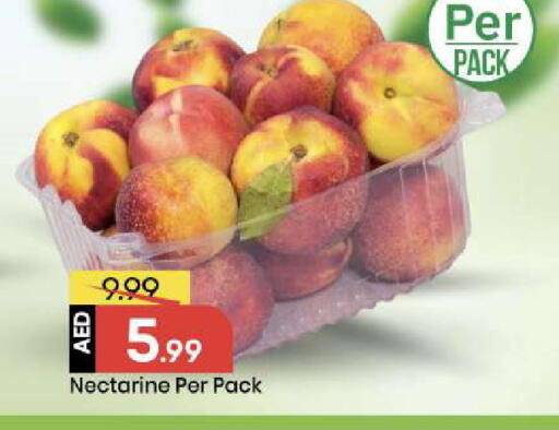 Nectarine available at Mark & Save in UAE - Sharjah / Ajman
