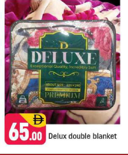 available at Shaklan  in UAE - Dubai