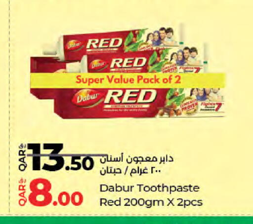 available at LuLu Hypermarket in Qatar - Al Rayyan
