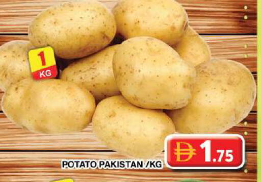Potato from Pakistan available at Grand Hyper Market in UAE - Dubai