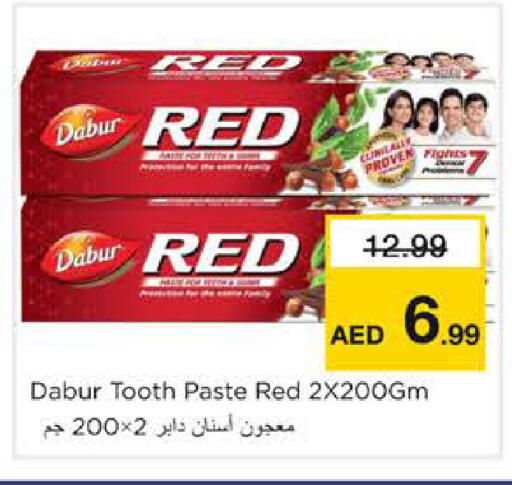 available at Nesto Hypermarket in UAE - Sharjah / Ajman