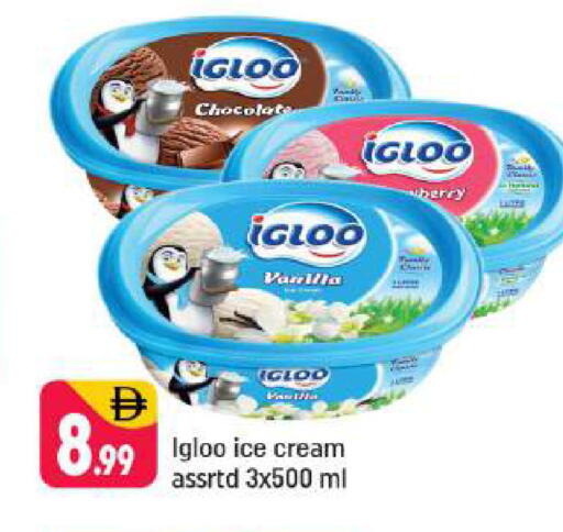 available at Shaklan  in UAE - Dubai