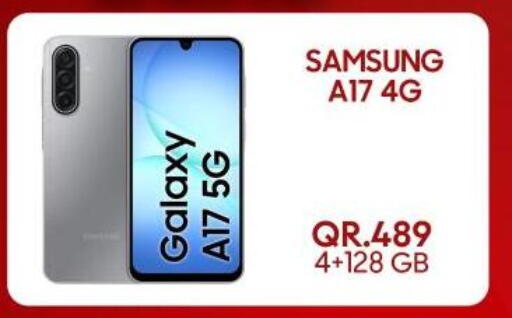 available at القاهرة للهواتف in قطر - الشحانية