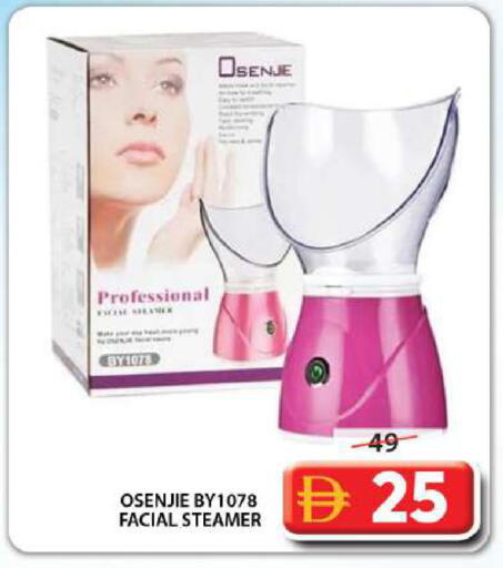 available at جراند هايبر ماركت in الإمارات العربية المتحدة , الامارات - الشارقة / عجمان