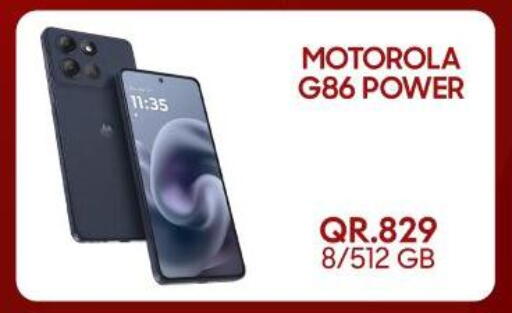 available at Cairo Phones in Qatar - Al Wakra