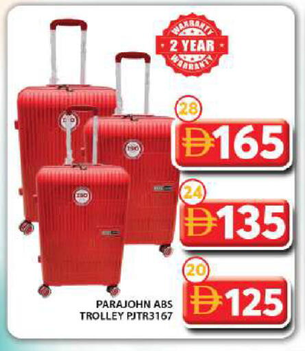 available at جراند هايبر ماركت in الإمارات العربية المتحدة , الامارات - دبي