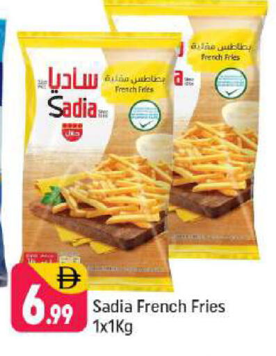 available at شكلان ماركت in الإمارات العربية المتحدة , الامارات - دبي