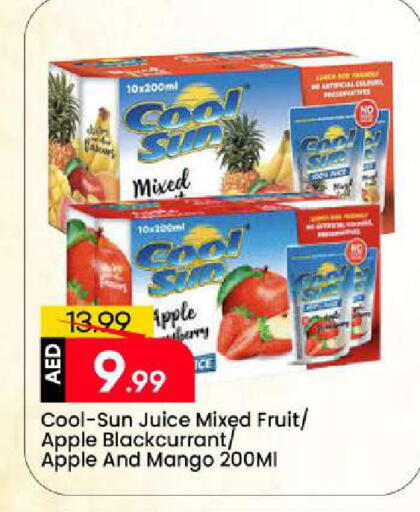 Apple Mango available at مارك & سيف in الإمارات العربية المتحدة , الامارات - الشارقة / عجمان