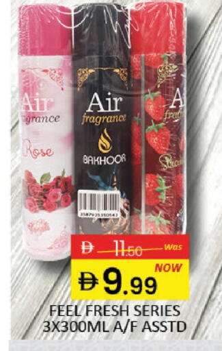 Mango available at مانجو هايبرماركت in الإمارات العربية المتحدة , الامارات - دبي