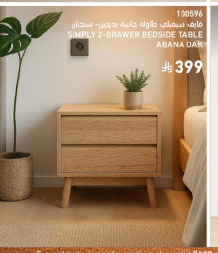 available at SACO in KSA, Saudi Arabia, Saudi - Medina